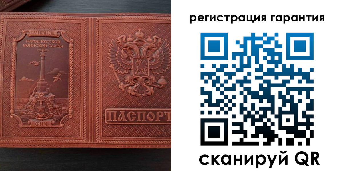 прописка иностранных граждан в Таштаголе