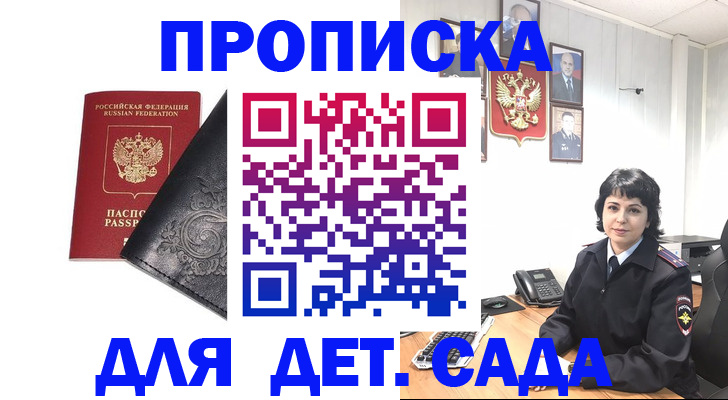 форма 3 в Таштаголе